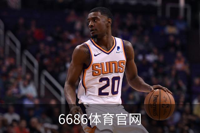 6686体育官网公司简介图